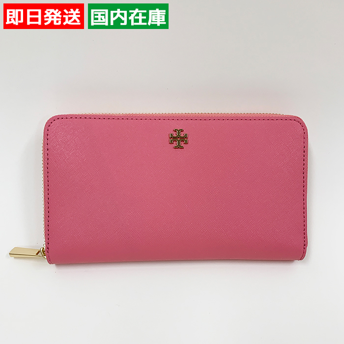 【BONUS ストア+5％】トリーバーチ 財布 小物 ROBINSON MULTI GUSSET WALLET ラウンドファスナー 長財布 ピンク レディース 11169071 TORY BURCH｜b-3