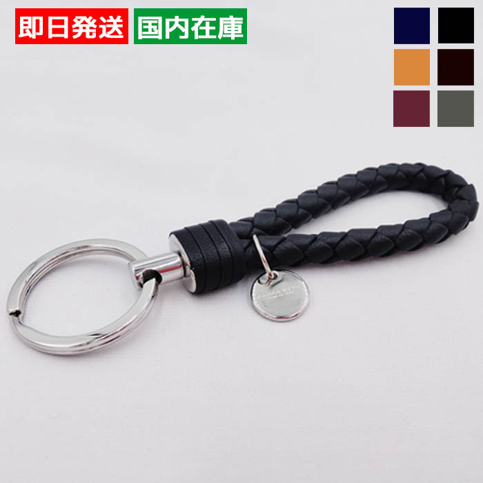 BONAVENTURA] 【ボナベンチュラ】シャックルキーホルダー 未使用