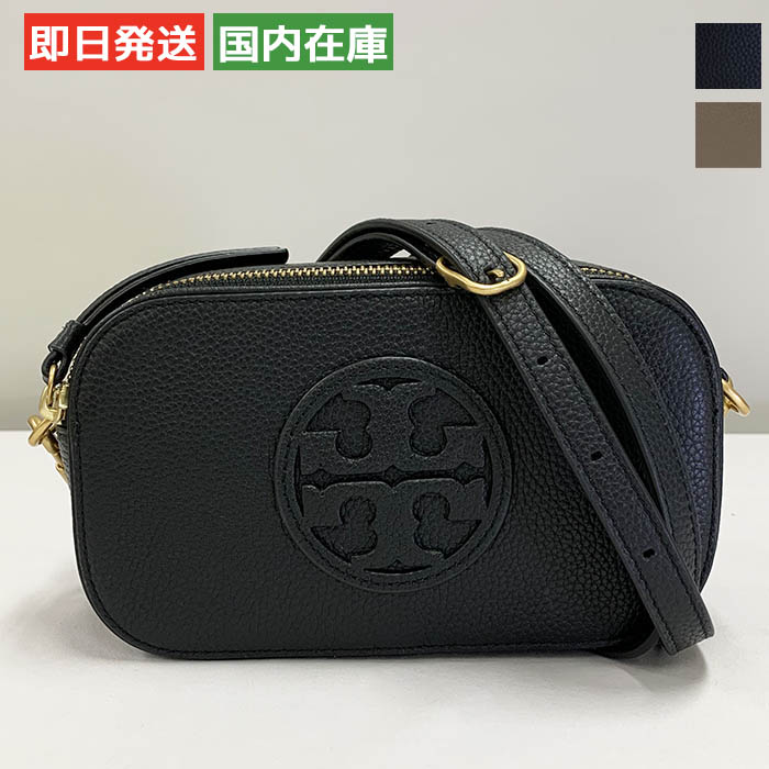 トリーバーチ ショルダーバッグ ポシェット MINI MILLER CROSSBODY BAG レディース ブラック グレー 145667 TORY BURCH