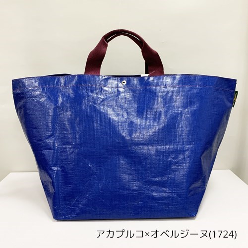 エルベシャプリエ herve chapelier 2013pp ビーチバッグの