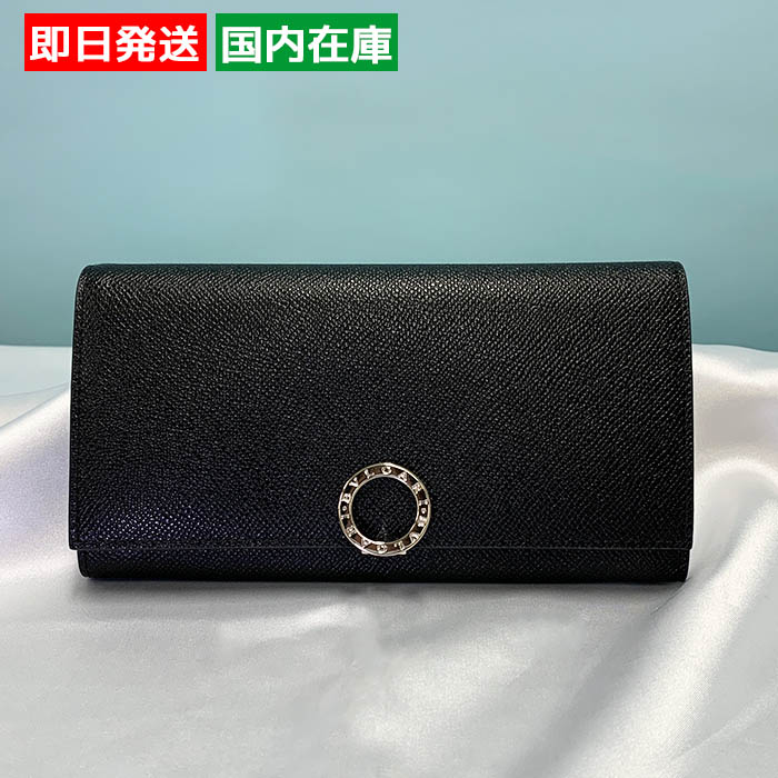 けい出品 BVLGARI（ブルガリ） 【爆買】ブルガリ 財布 長財布 レザー ジップ
