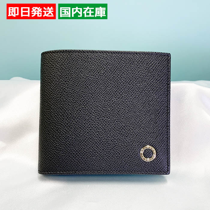 ブルガリ 財布 折りたたみ財布 レザー 二つ折り財布 レディース