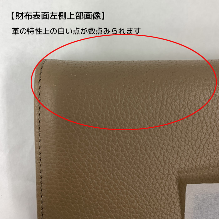 正規品【BVLGARI】美品！ブラウン札入れ　長財布 美品 BVLGARI ブラウンレザー 長財布 - メルカリ