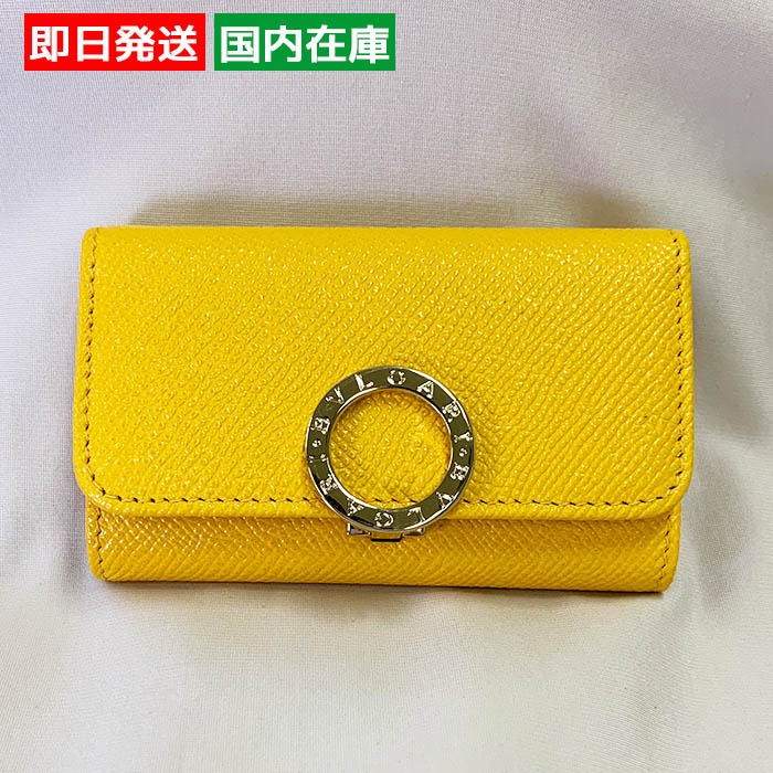 BVLGARI ブルガリキーケース レザー クリップ キーホルダー レディース  