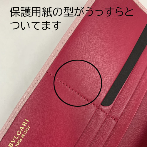 美品☆大人気☆ブルガリ　ロゴクリップ　レザー　長財布　ピンク　クリーニング済 美品☆大人気☆ブルガリロゴクリップレザー長財布ピンク