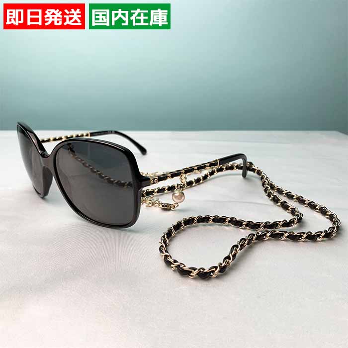 即納 CHANEL スクエア シェイプ サングラス チェーン付き 5210Q CHANEL 【訳あり】シャネル サングラス チェーン付き スクエア