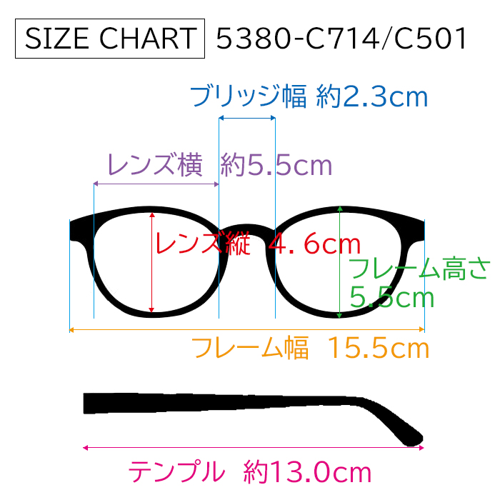 【訳あり】シャネル CHANEL スクエアシェイプ サングラス ロゴ 5380 黒 ブラックの画像
