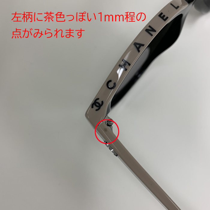 【爆買】【訳あり】シャネル CHANEL バタフライ シェイプ サングラス 5414 C534/3 ブラック 黒 ロゴ ベージュの画像