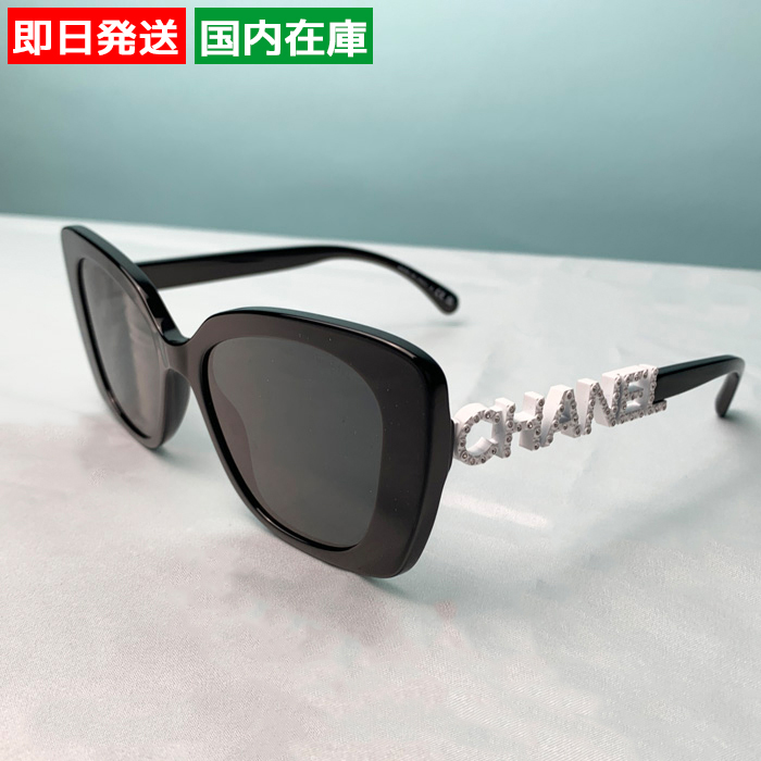 【大人気★】CHANEL レディース ロゴ スクエア サングラス CHANEL シャネル ロゴ スクエア シェイプ サングラス CH5479