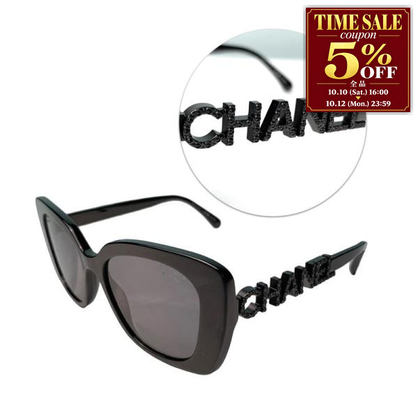 CHANEL（シャネル） 【3日間限定5％OFF】シャネル サングラス スクエア