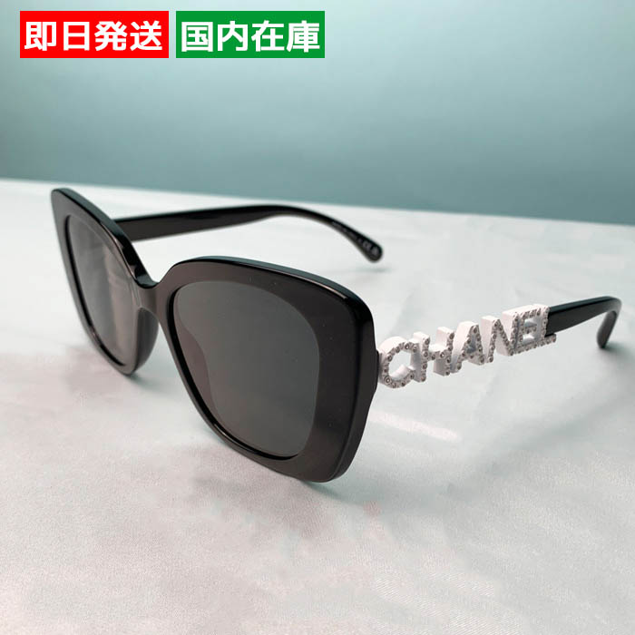 CHANEL シャネル サングラス スクエア シェイプ アイウェア CHANEL シャネル サングラス スクエア シェイプ アイウェア