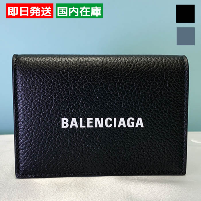 バレンシアガ 財布 小物 CASH ミニウォレット ブラック メンズ 5943121IZI3 BALENCIAGA