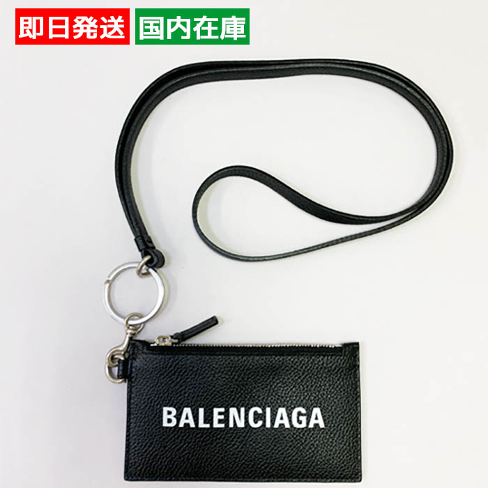 BALENCIAGA（バレンシアガ） カードケース キーリング 小物 CASHカード