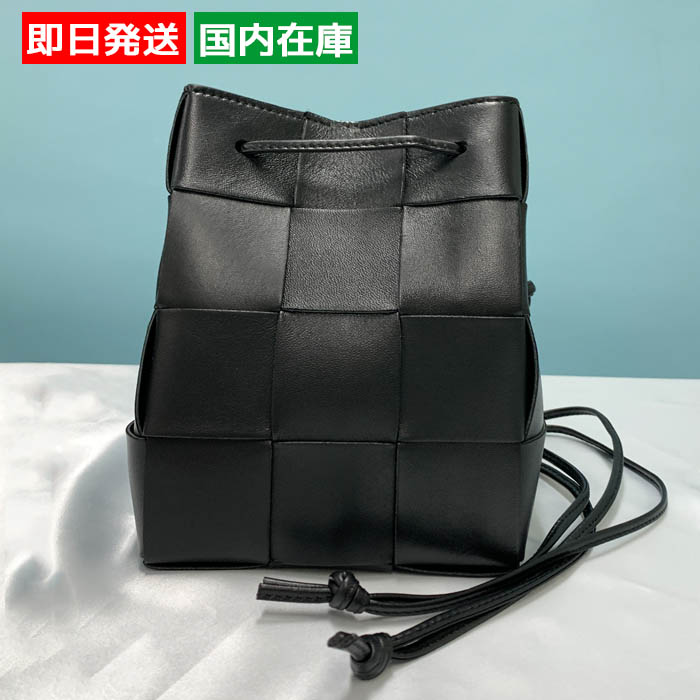 BOTTEGA VENETA（ボッテガ・ヴェネタ） 【爆買】ボッテガ・ヴェネタ