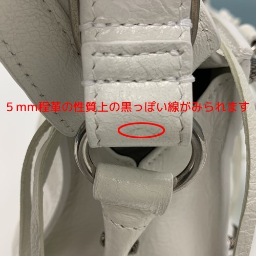 BALENCIAGA バレンシアガ ショルダーバッグ 人気 NEO CAGOLE XS