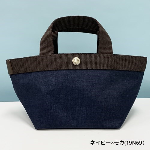 【爆買】エルベシャプリエ トートバッグ 701C コーデュラ舟型トートS レディース ブラック  グレー モカ 茶 HERVE CHAPELIERの画像