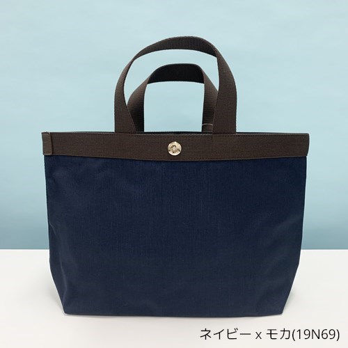【美品】エルベシャプリエ 704 コーデュラスクエアトートバッグ ネイビーモカ WEB限定カラー】 エルベシャプリエ Herve Chapelier 704CN