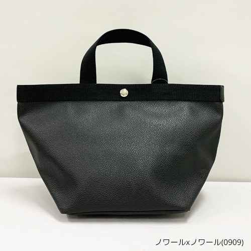 Herve Chapelier（エルベシャプリエ） トートバッグ コーテッド