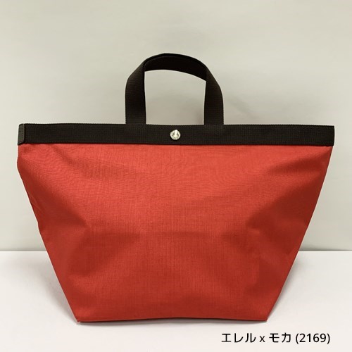 エルベシャプリエ 725C トートバッグ ブラウン モカモカ エルベシャプリエ Herve Chapelier 725C(コーデュラ舟型トートL