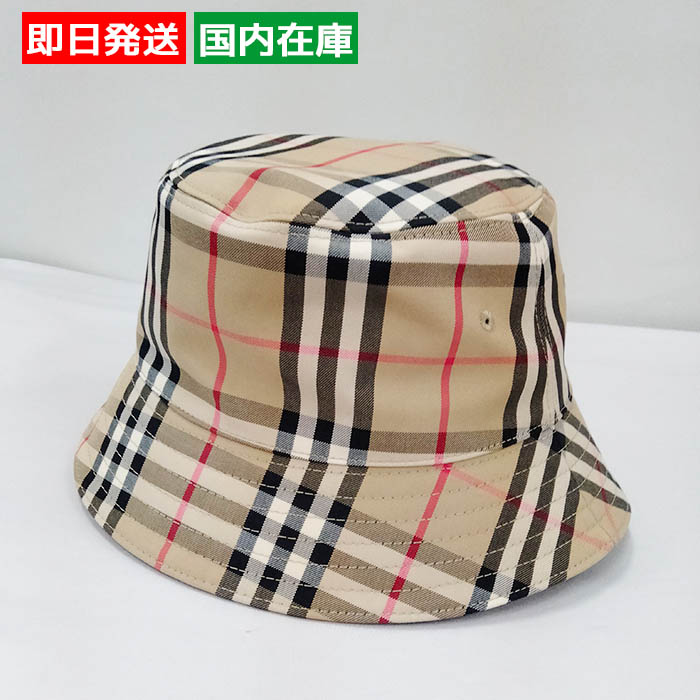 BURBERRY（バーバリー） 【爆買】バーバリー 帽子 チェック バケット