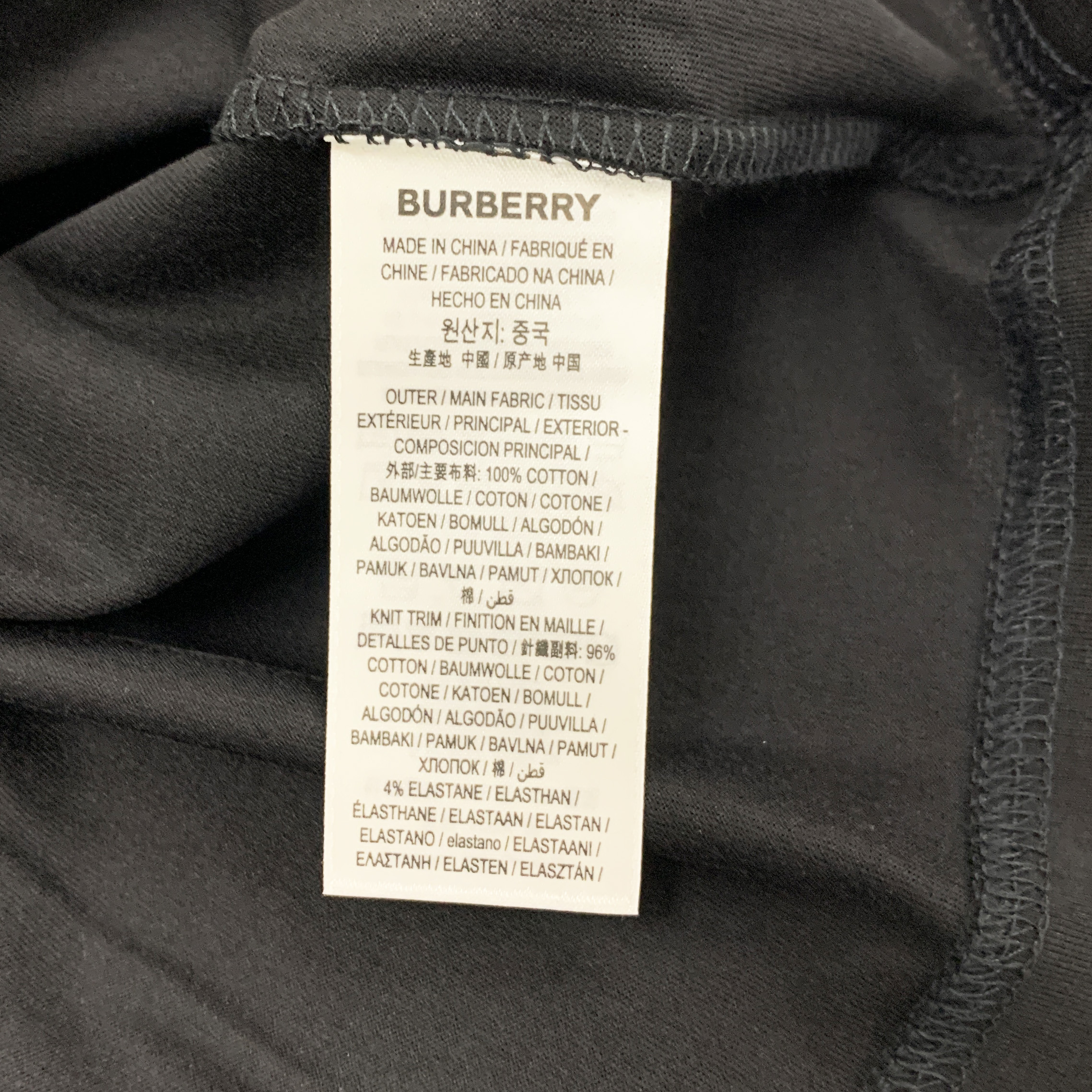 BURBERRY（バーバリー） 【爆買】バーバリー ロゴプリント コットンT