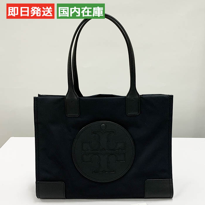 トリーバーチ トートバッグ 定番 エラ Small トートバッグ BAG レディース ブラック 88578 TORY BURCH