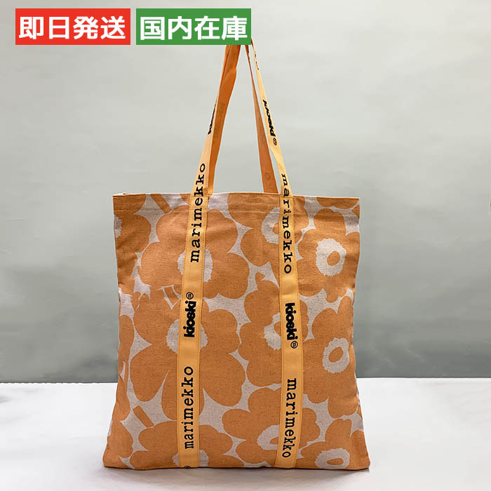 マリメッコ トートバッグ KIOSKI キャンバストート 布バッグ オレンジ 091995 91995 MARIMEKKO
