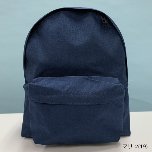 【爆買】エルベシャプリエ リュック バックパック ナイロンデイパックL レディース メンズ ブルー グレー 946C HERVE CHAPELIERの画像
