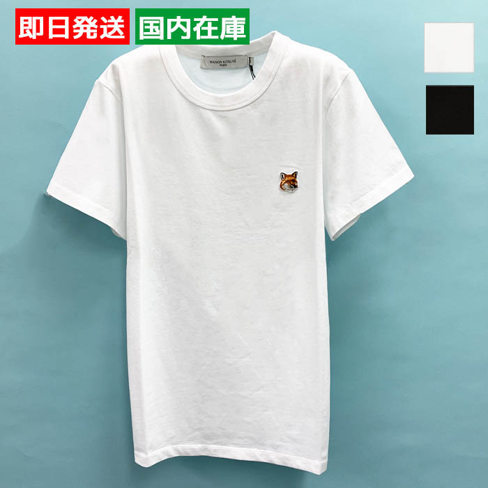 BURBERRY バーバリー 8055309 Ｔシャツ 半袖 ロゴプリント BURBERRY バーバリー ロゴプリント コットンTシャツ メンズ