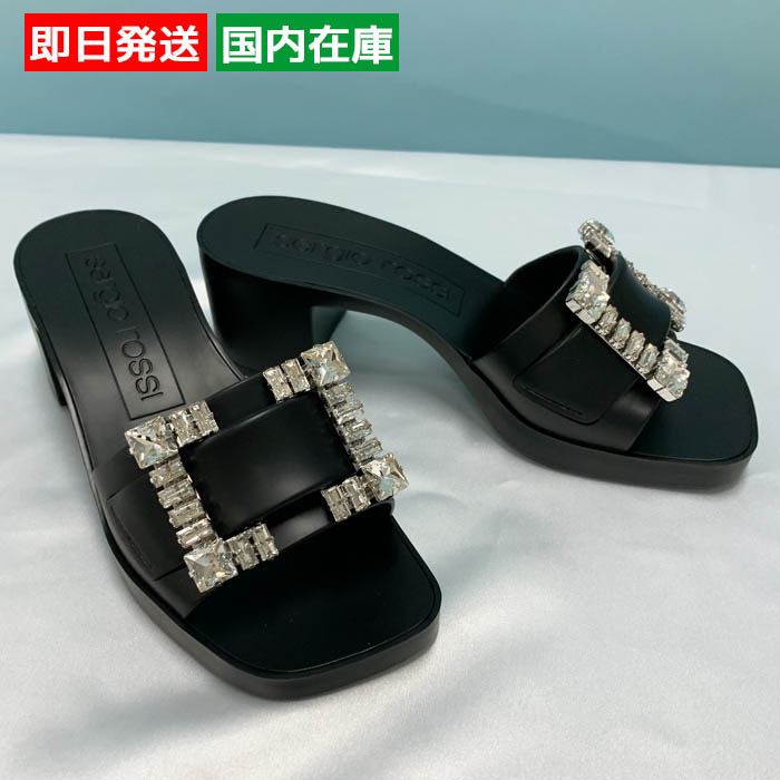 Sergio rossi セルジオロッシSR JELLY サンダル ミュール 40mm