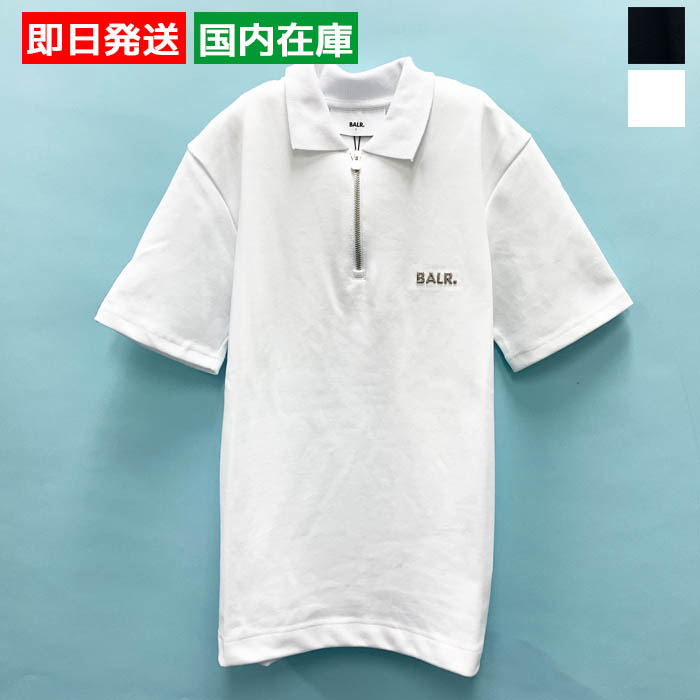 BALR. ポロシャツ JP Q+レギュラーフィット POLO XL BALR.（ボーラー） ポロシャツ Q-Series Regular Fit Polo Shirt B1122