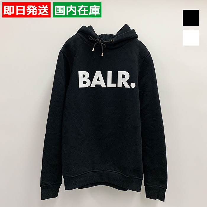 BALR. ボーラー STRAIGHT HOODIE パーカー フーディ B1261.1017 BRAND STRAIGHT HOODIE B1261.1017 パーカー プルオーバー