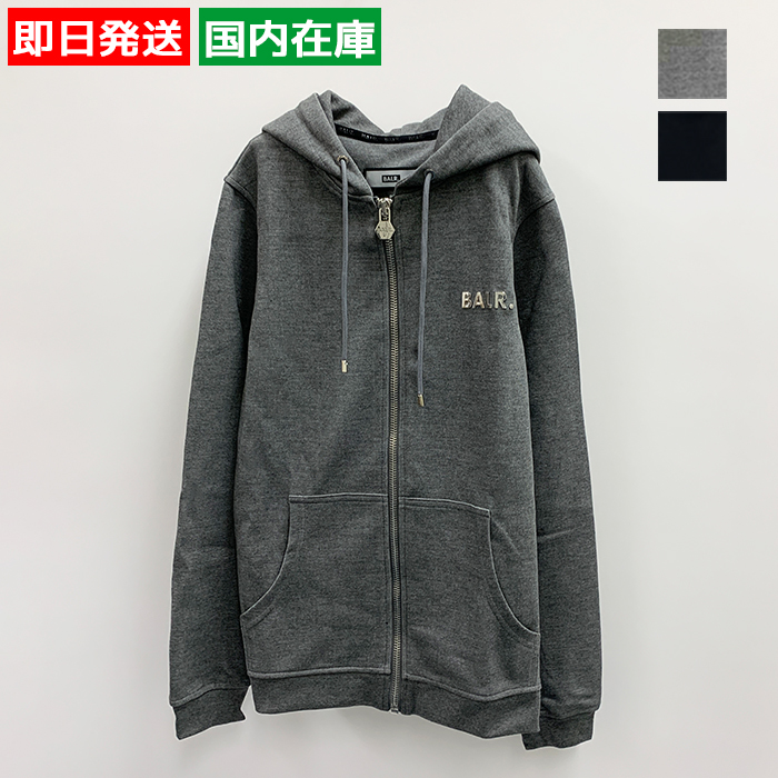 ボーラー パーカー フーディ Q-SERIES STRAIGHT ZIP HOODIE メンズ ブラック グレー B1267.1001 BALR | BALR.