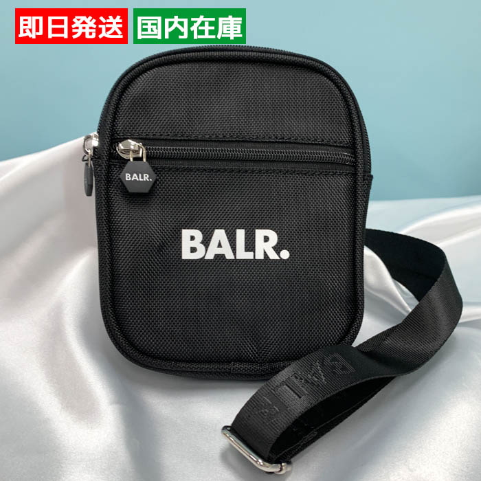 BALR.ボーラーミニバック 新品未使用 タグ有り - メルカリ