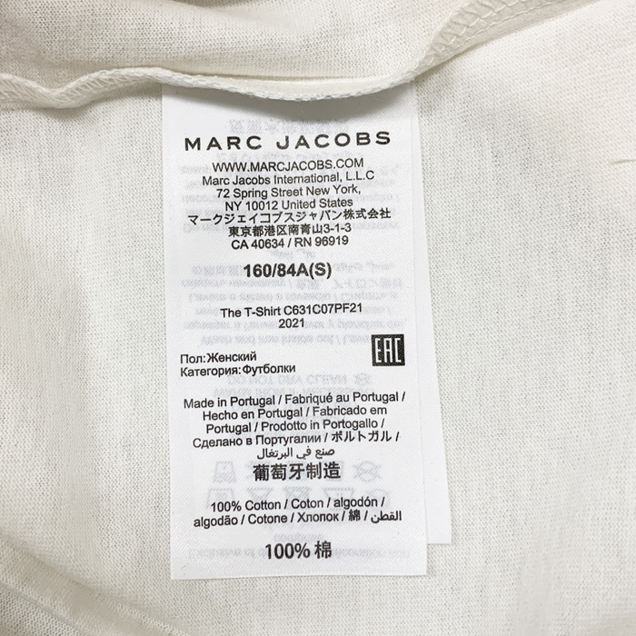 【BONUS ストア+5％】マークジェイコブス Tシャツ 半袖Tシャツ ホワイト レディース C631C07PF21 MARC JACOBS｜b-3｜14