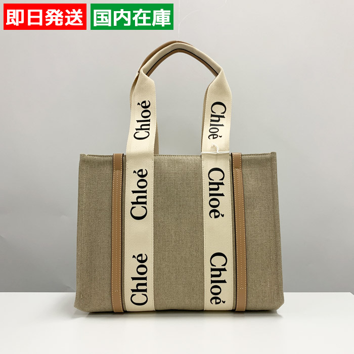 chc22as383i26-o