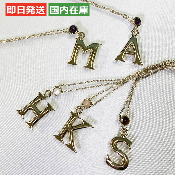Chloe（クロエ） 天然石 alphabet ペンダントネックレス レディース 