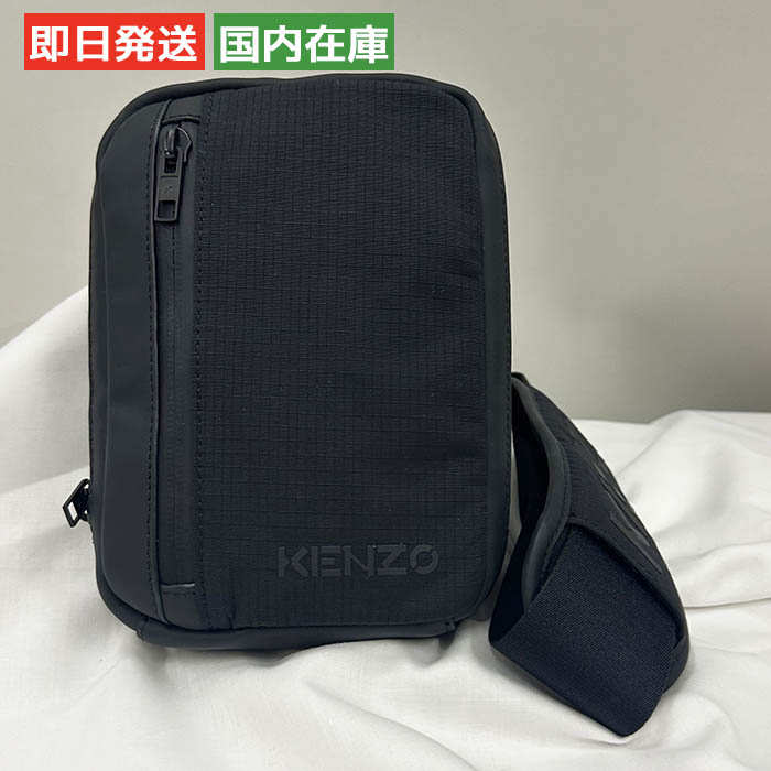 【訳あり】ケンゾー ショルダーバッグ Camera ポーチ   FB65PM808B07 KENZO