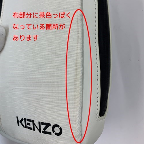 ケンゾー ショルダーバッグ Camera ストラップ付携帯ポーチ メンズ レディース ブラック ホワイト訳あり FB65PM808B07 KENZO｜b-3｜21
