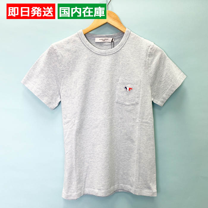メゾンキツネ Tシャツ 半袖 人気 TRICOLOR FOX レディース ブラック ネイビー グレー ホワイト ブルー FW00107KJ0010 MAISON KITSUNE