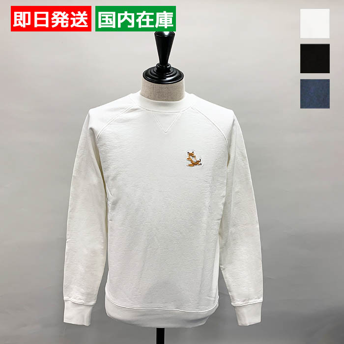 MAISON KITSUNE チラックス スウェット(GU00342KM0002)UNISEX MAISON KITSUNE メゾンキツネ スウェット・トレーナー 長袖