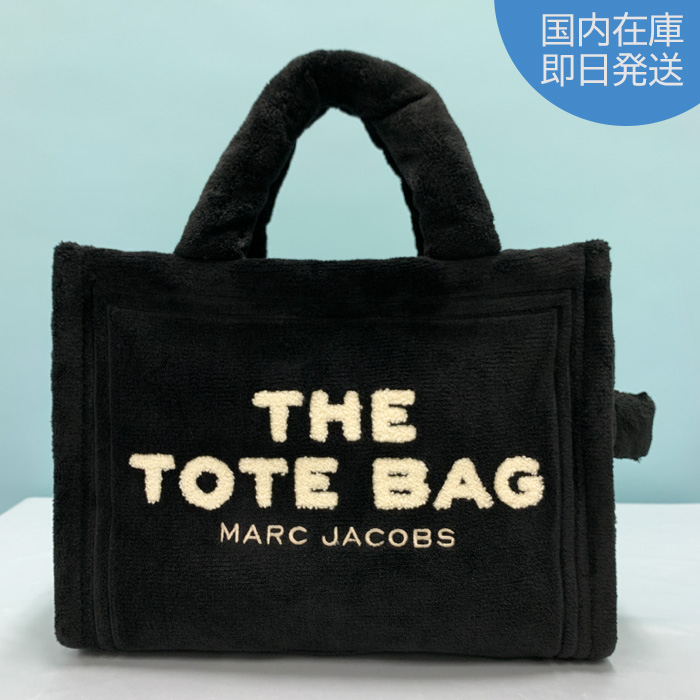 MARC JACOBS（マーク・ジェイコブス） 【爆買】【訳あり】マーク 
