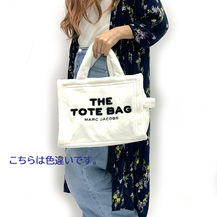 MARC JACOBS（マーク・ジェイコブス） 【訳あり】 バッグ A4 トート 