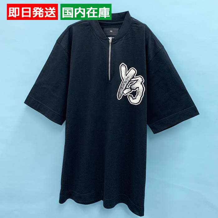 【即発】Y-3 ロゴ入りハーフジップTシャツ(H44812) 即発】Y-3 ロゴ入りハーフジップTシャツ(H44812) (Y-3/Tシャツ