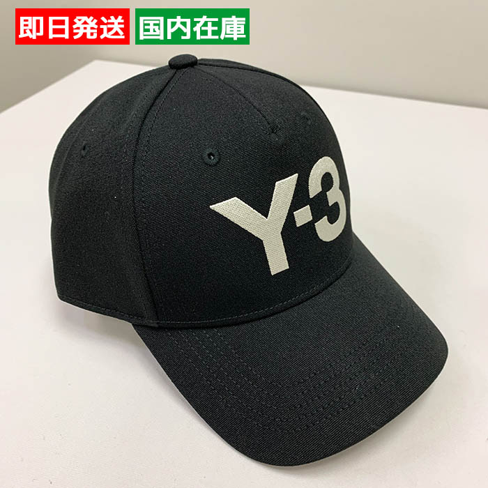 【5/25と26は5％OFF】ワイスリー 帽子 アディダス ヨウジヤマモト LOGO CAP ブラック メンズ H62981 Y-3｜b-3