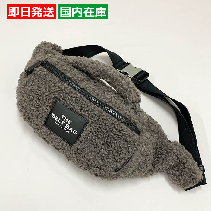 マークジェイコブス バッグ ボディバッグ Belt Bag THE TEDDY TOTE BAG Grey グレー レディース H801M06FA21 MARC JACOBS