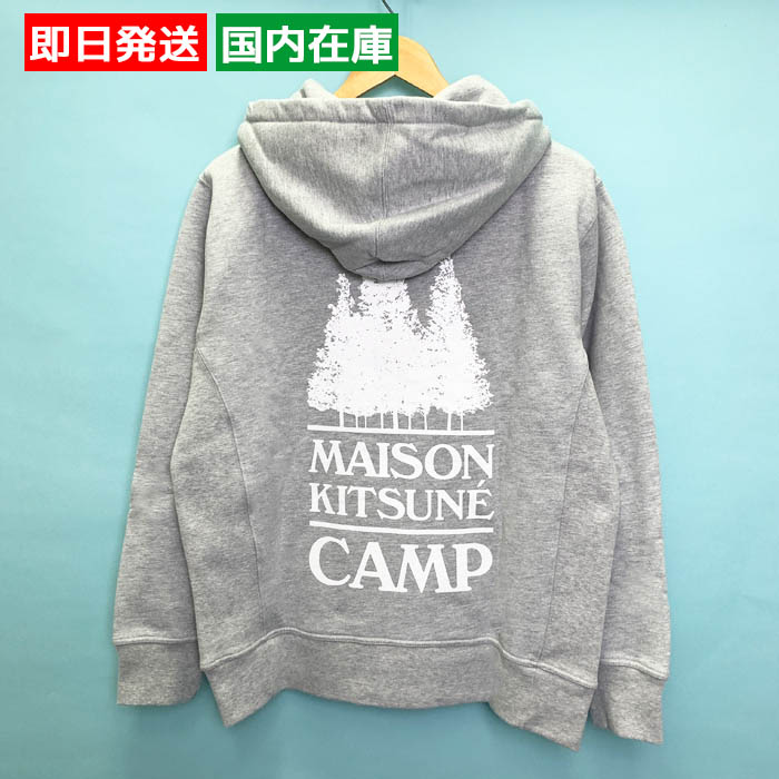 MAISON KITSUNE キャンプ マキシバックフーディ(IU00334KM0020) MAISON KITSUNE メゾンキツネ パーカー キャンプ マキシバック
