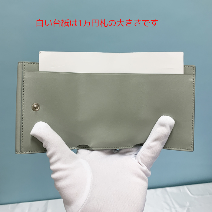 【爆買】【訳あり】ジルサンダー 折りたたみ財布  J07UI0009P5355 JIL SANDERの画像