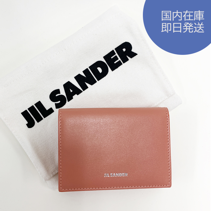 JIL SANDER（ジルサンダー） 折りたたみ財布 ミニ財布 ウォレット