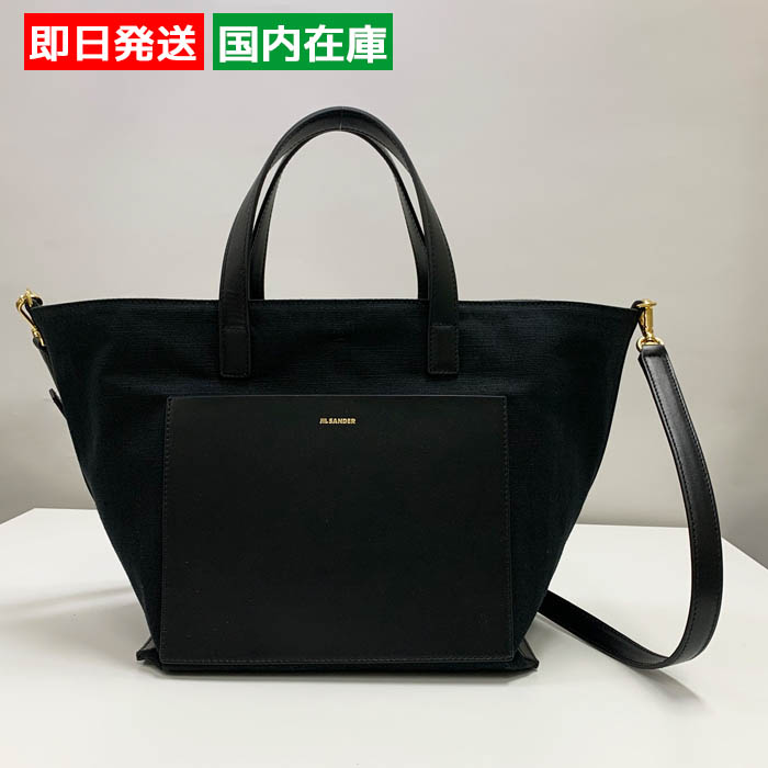 ジルサンダー トートバッグ ワンダースクエア スモール レディース BLACK J07WD0026P4863 JIL SANDER